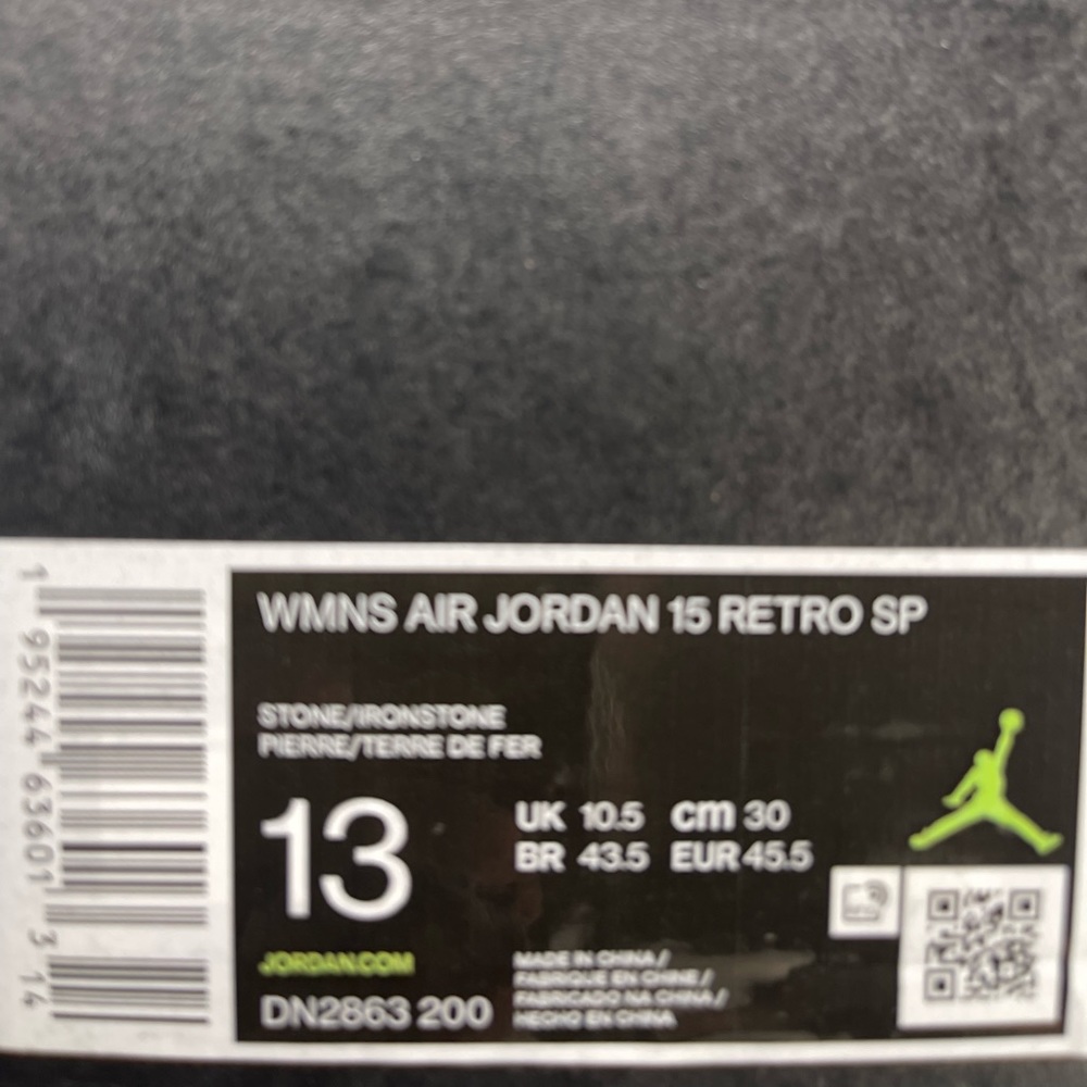 Jordan 15 - Picture 5 of 5